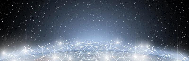 network security