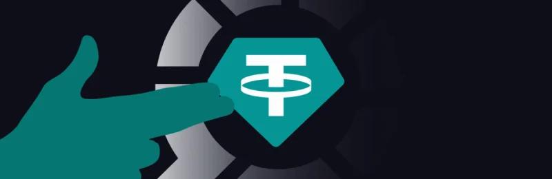 USDT U币